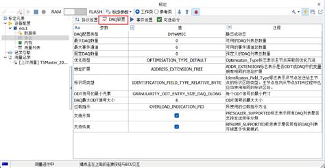 CCP Teks Examples 的图像结果