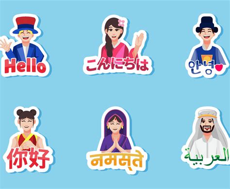 Language Diversity Clip Art 的图像结果