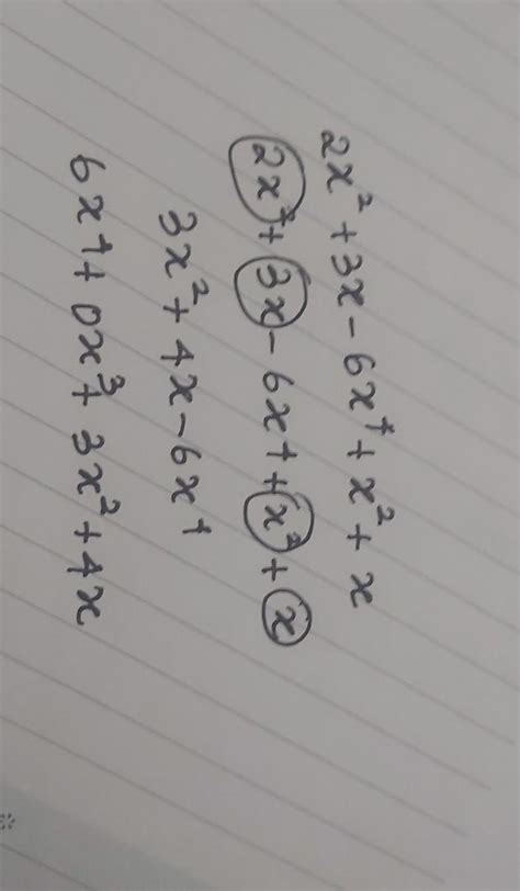 2x2 +3x (1 - 2x3) +x(x + 1) - Brainly.in