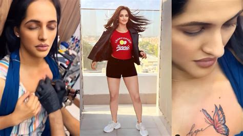 Jyothi Rai : ఆ ప్లేస్‌లో టాటూ వేయించుకున్న ఫేమస్ నటి.. ఏం టాటూ ...