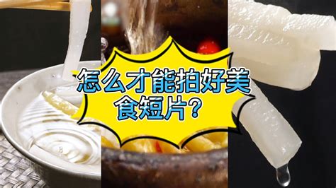 VLOG|去香港当猪 狂吃美食 美式汉堡|日式料理|冰室|brunch|美食探店打卡分享 生活记录_哔哩哔哩_bilibili