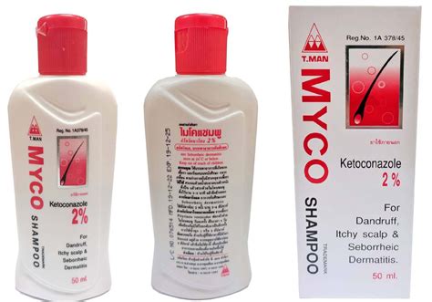 Should I Use Ketoconazole Shampoo at Elsie Connor blog