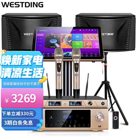 张启东：家庭影院与KTV音响系统哪个调音技术更难？ 建议调音师认真看看 - 知乎
