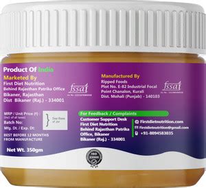 First Diet Nutrition Blueberry Pack Of 2 350 g Price in India - Buy ...