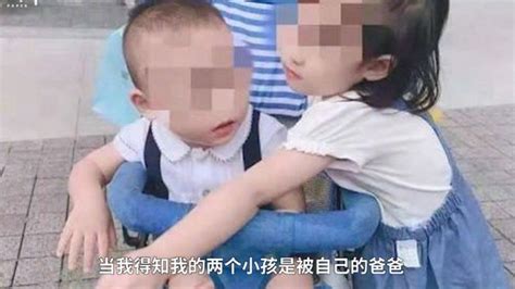 重庆两幼童15楼坠亡生母发声：生父与婚内出轨女友共谋杀人_凤凰网