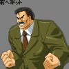 Image result for Sonic Java