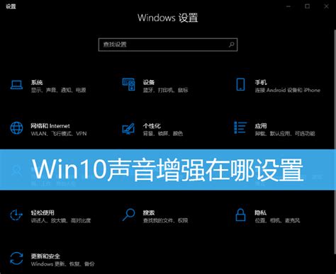 Hình nền Win 10 đẹp – Hình nền đẹp cho Windows 10