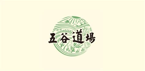五谷道场logo
