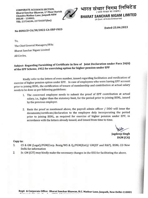 Open EPF File 的图像结果