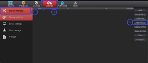Image result for IP Pro App for PC