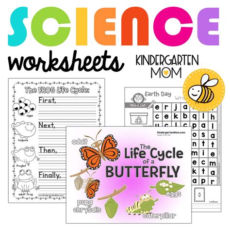 Kindergarten Science Worksheets Free Printable - Ataglance Printable ...