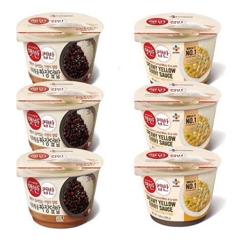 Buy CJ Foods Korean CJ Hetbahn Cupbahn Microwavable Cooked Rice with ...