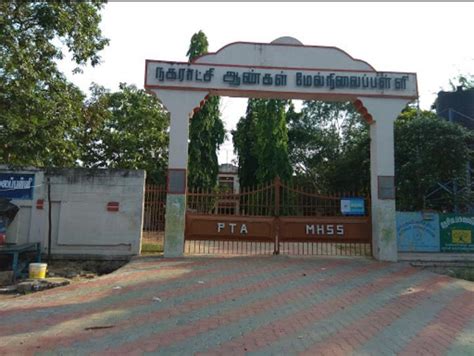 Mhs School in Pollachi Bazaar,Pollachi - Best Schools near me in ...