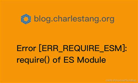 Support for Loading ES Module in Require 的图像结果
