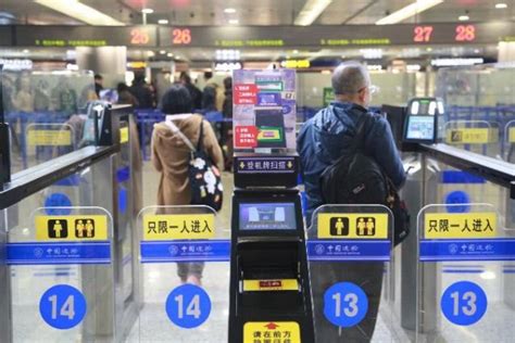 香港实施新的入境政策！六月入境香港最新攻略_腾讯新闻