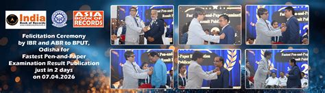 BPUT || Biju Patnaik University of Technology