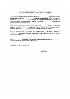 paiement voiture occasion particulier mod 232 le de attestation de paiement en esp 232 ces d une dette paiement voiture occasion particulier mod 232 le de attestation de paiement en esp 232 ces d une dette