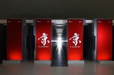 K Computer 的图像结果