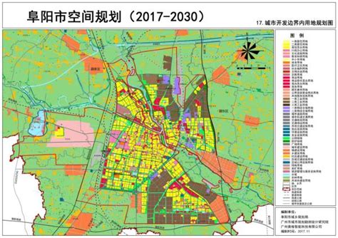 阜阳未来发展规划蓝图 2017-2030-阜阳吉屋网
