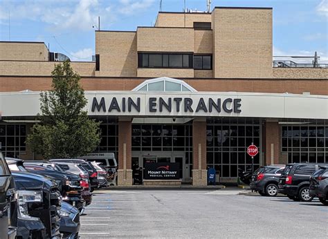 MOUNT NITTANY MEDICAL CENTER - State College PA - Hours, Directions ...