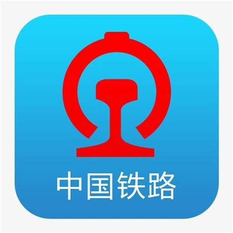 2022中国铁路郑州局集团有限公司招聘公告（一） - 知乎