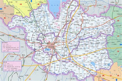 徐州地图全图高清版