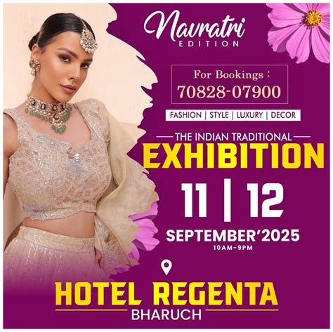 The Indian Traditional Exhibition At Hotel Regenta Central, NH-8 ...
