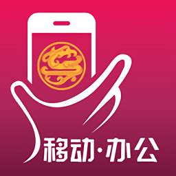 i吉祥app下载-i吉祥官方版下载v2.0.9 安卓版-旋风软件园