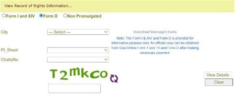 Goa Land Records 2025: Check Land Records Online | Latest Updates