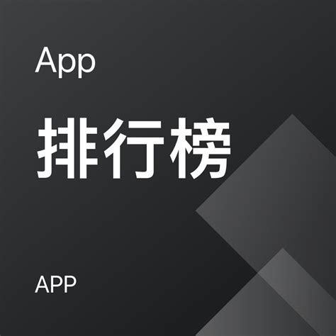 51虚拟机下载安卓最新版_手机app官方版免费安装下载_豌豆荚