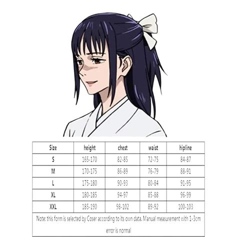 JJK Iori Utahime Kimono Cosplay Set