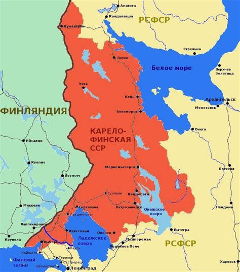 Карело-Финская ССР