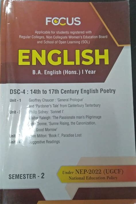 Amazon.in: Buy Focus BA English Hons 1st Year English semester 2 14 to ...