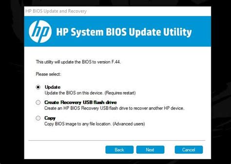 HP BIOS Upgrade 的图像结果