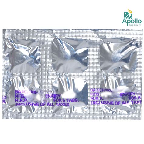 Ethide 250 mg Tablet 6's Price, Uses, Side Effects, Composition ...