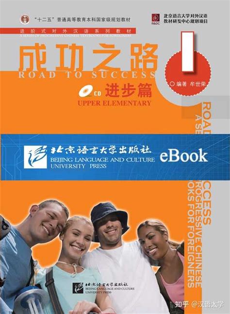 外国小伙用Pia戏花式学中文，QQ年轻亚文化成为汉语学习“新工具”_互联网_艾瑞网