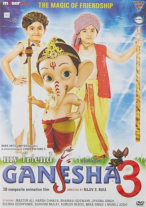 My Friend Ganesha 3: Amazon.in: Master Ali, Harsh Chhaya, Bhairavi ...