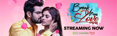 Watch Latest Odia Movies | New, Old Movies Online | Action, Love ...