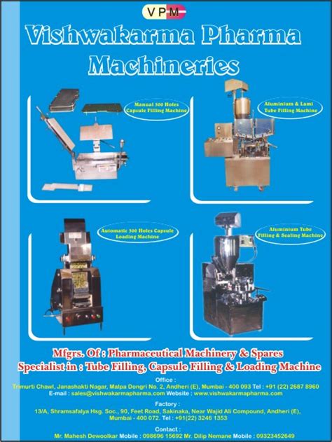vishwakarma pharma machineries bhayander e mfg of pharmaceutical ...