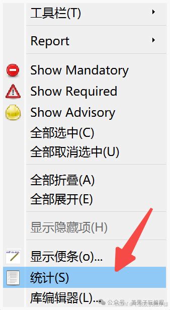 Struct Check 的图像结果