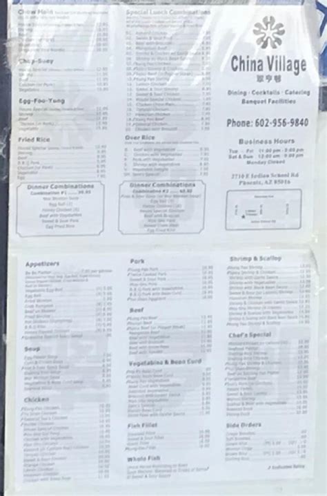 Menu at China Village Restaurant, Phoenix