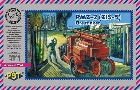 Minų klotuvas PMZ-4 - Vytauto Didžiojo karo muziejus