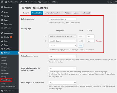 Image result for ATMs Amazon Translation Management System
