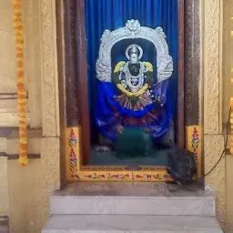 Sri Brahmaraambha Mallikarjuna Sametha Sri Lakshmi Venkateswara Swami ...