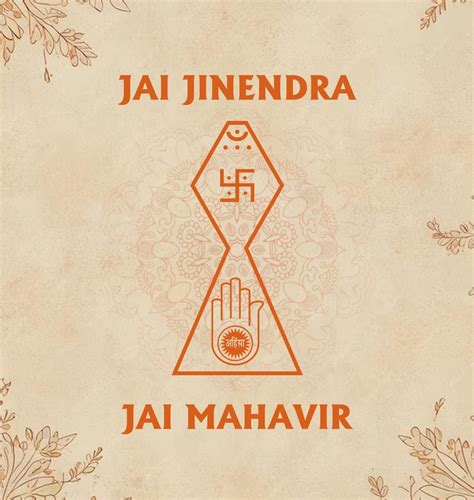 Surdas jayanti Images - Free Download on Freepik