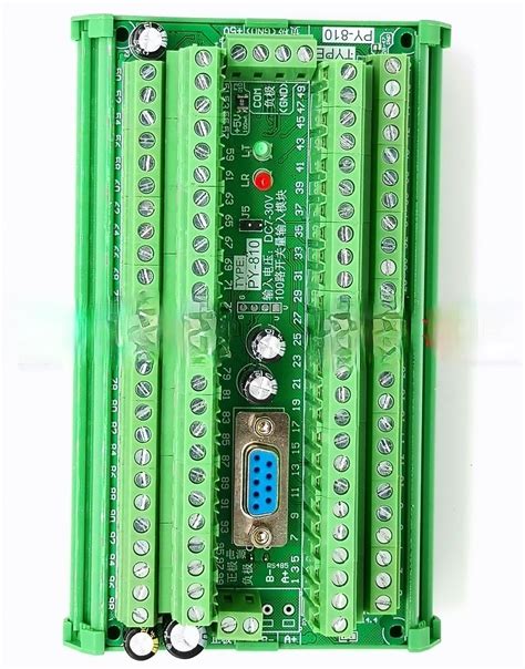 Buy Occus 1Pcs 100-channel Switch RS485/RS232 Acquisition MODBUS-RUT ...