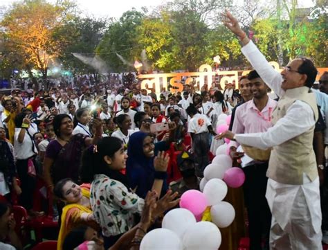 Bhopal: Public satisfaction must in implementation of govt schemes ...