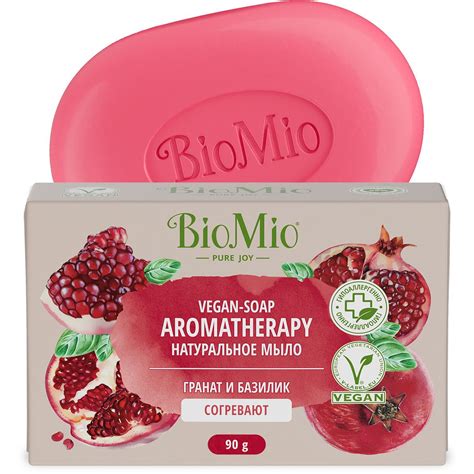 BioMio®