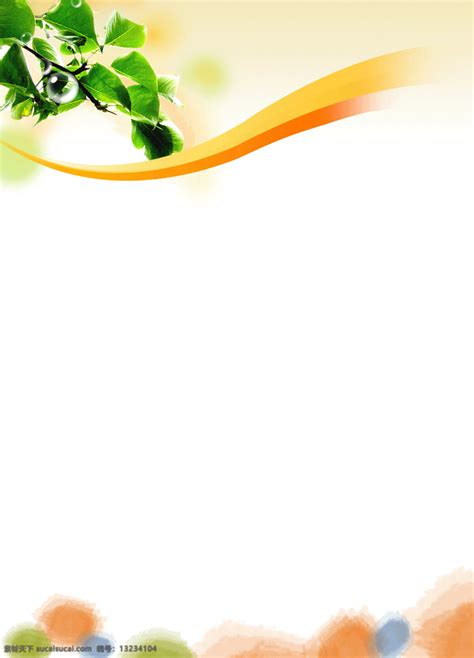 Image result for World背景图