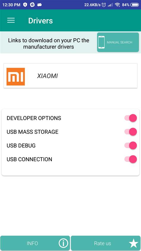 Android USB Driver 的图像结果